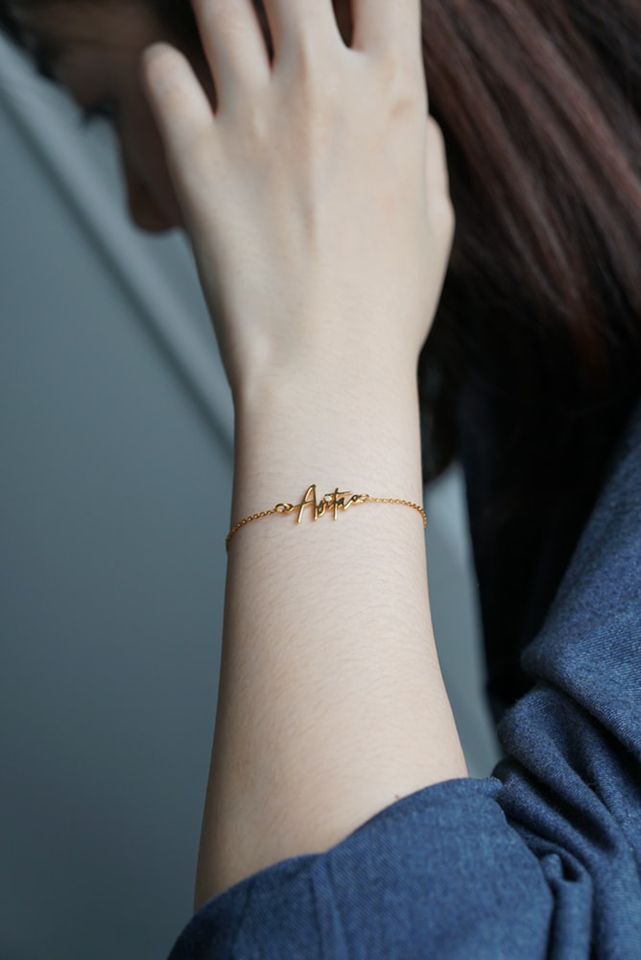Tiny Personalized Bracelet - Grace