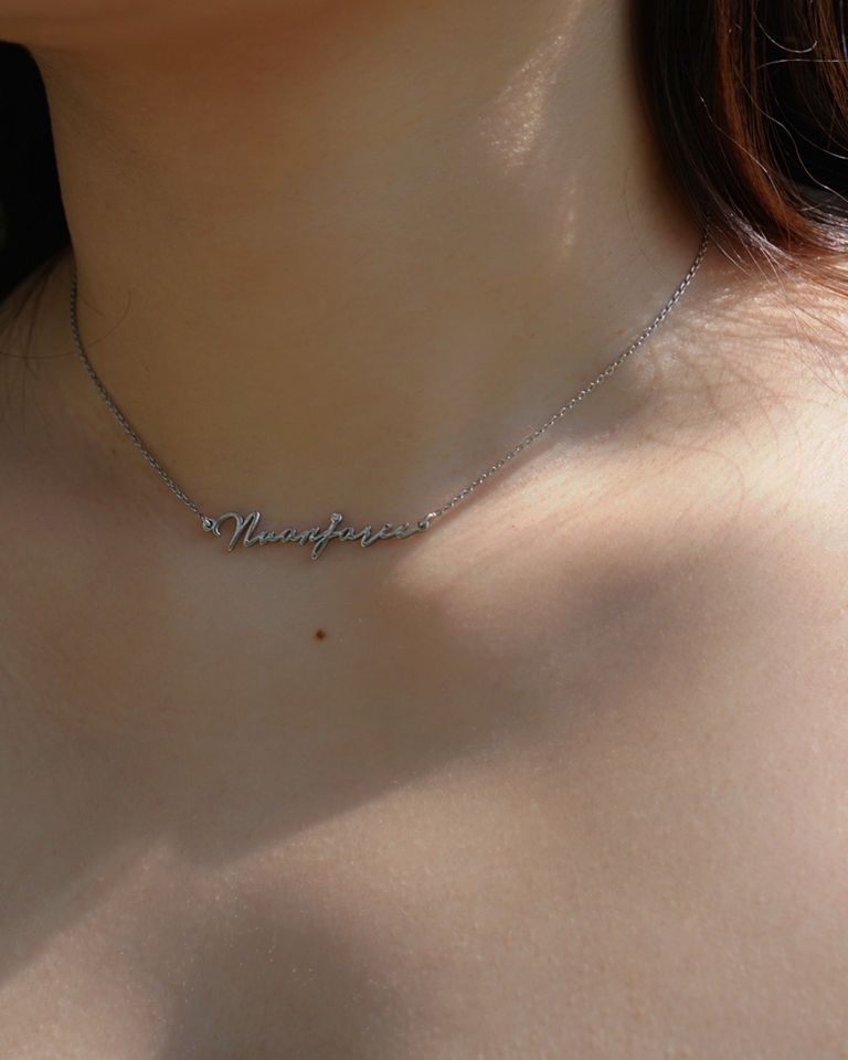 SLEEK SIGNATURE NAME NECKLACE - Grace