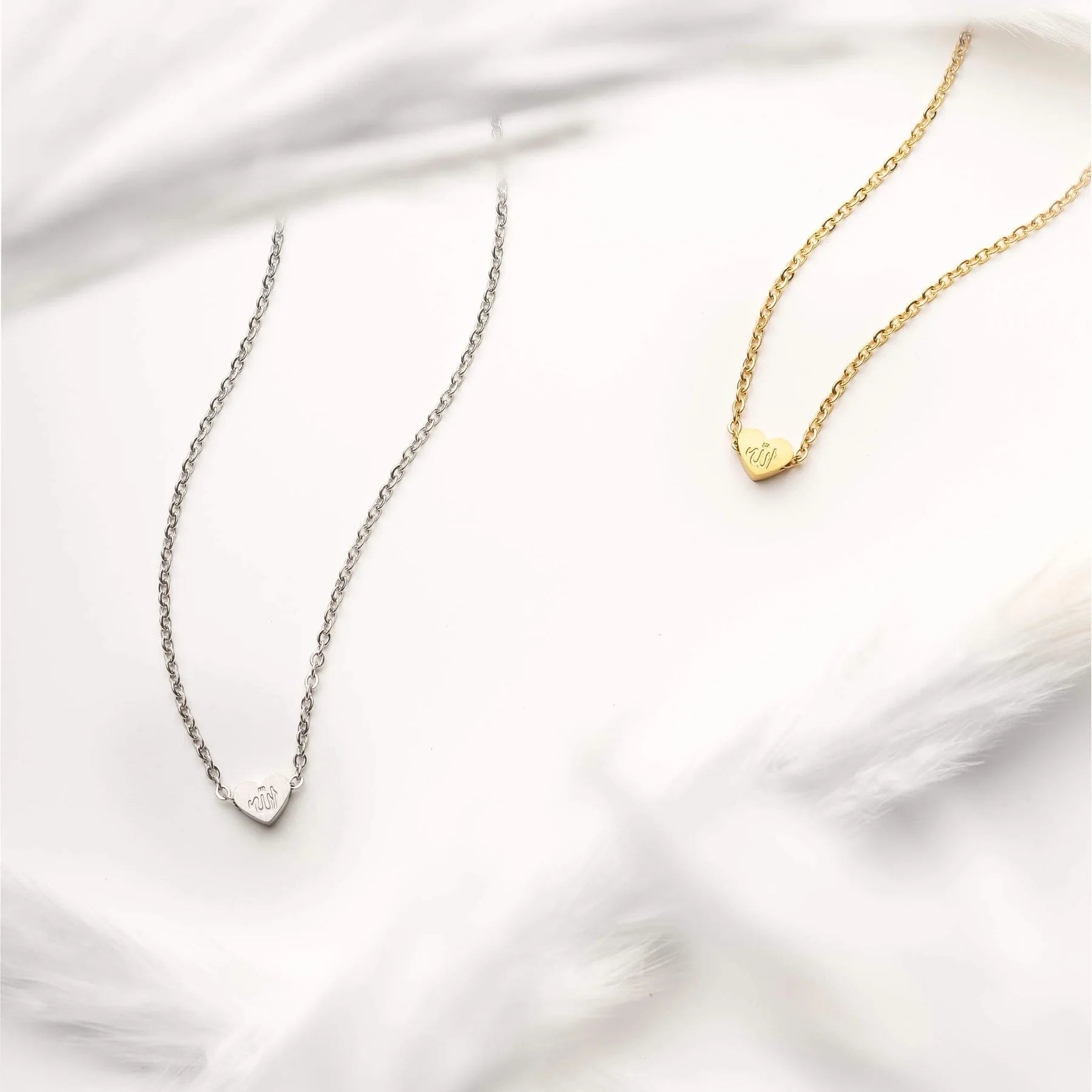 ALLAH الله - HEART NECKLACE - Grace