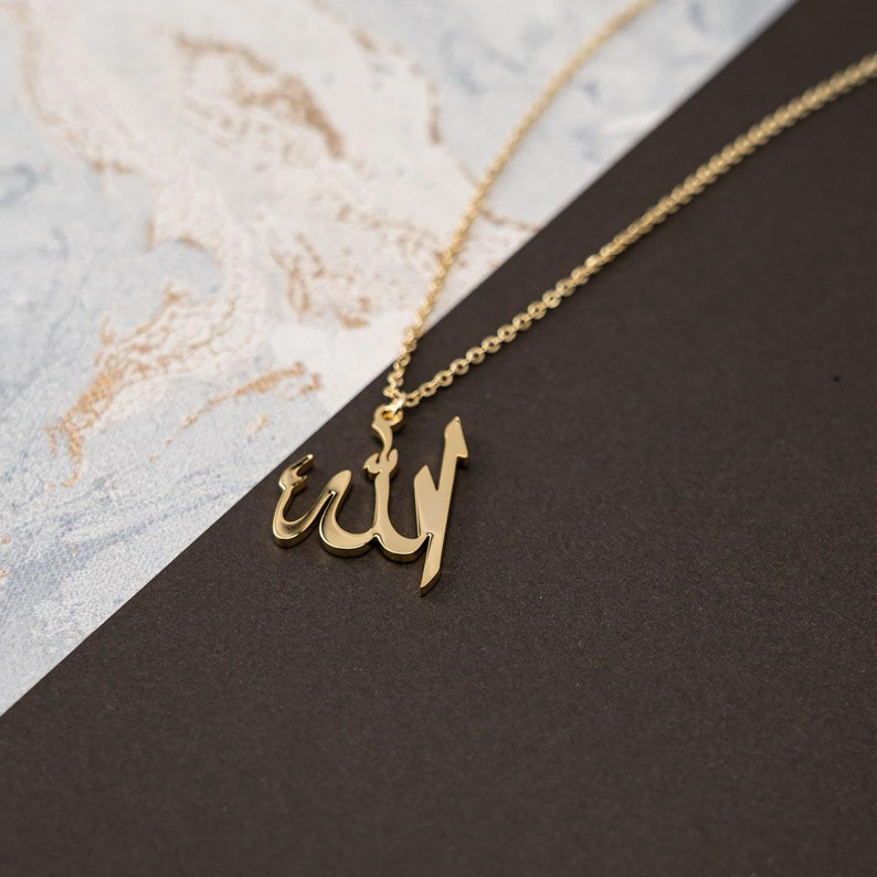 Allah clearance medallion necklace