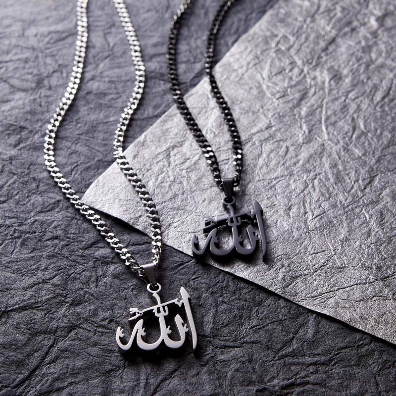 ALLAH PENDANT NECKLACE - Grace