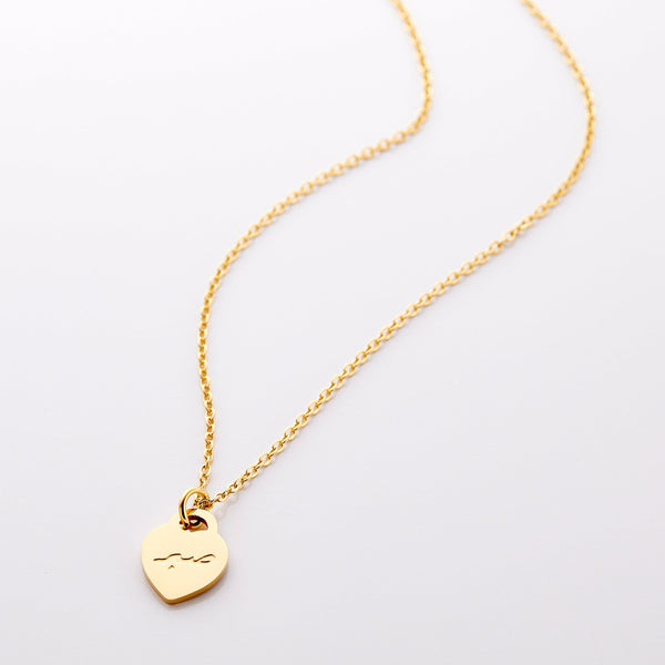 Patience | صبر Charm Necklace - Grace