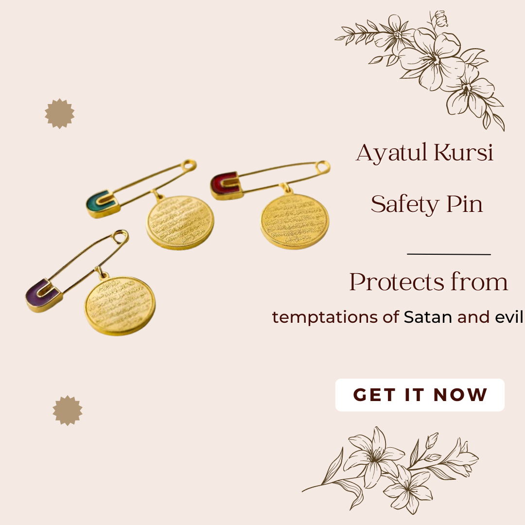 Ayatul Kursi Safety Pin - Grace