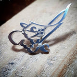 Personalized Arabic Lapel Pin - Grace