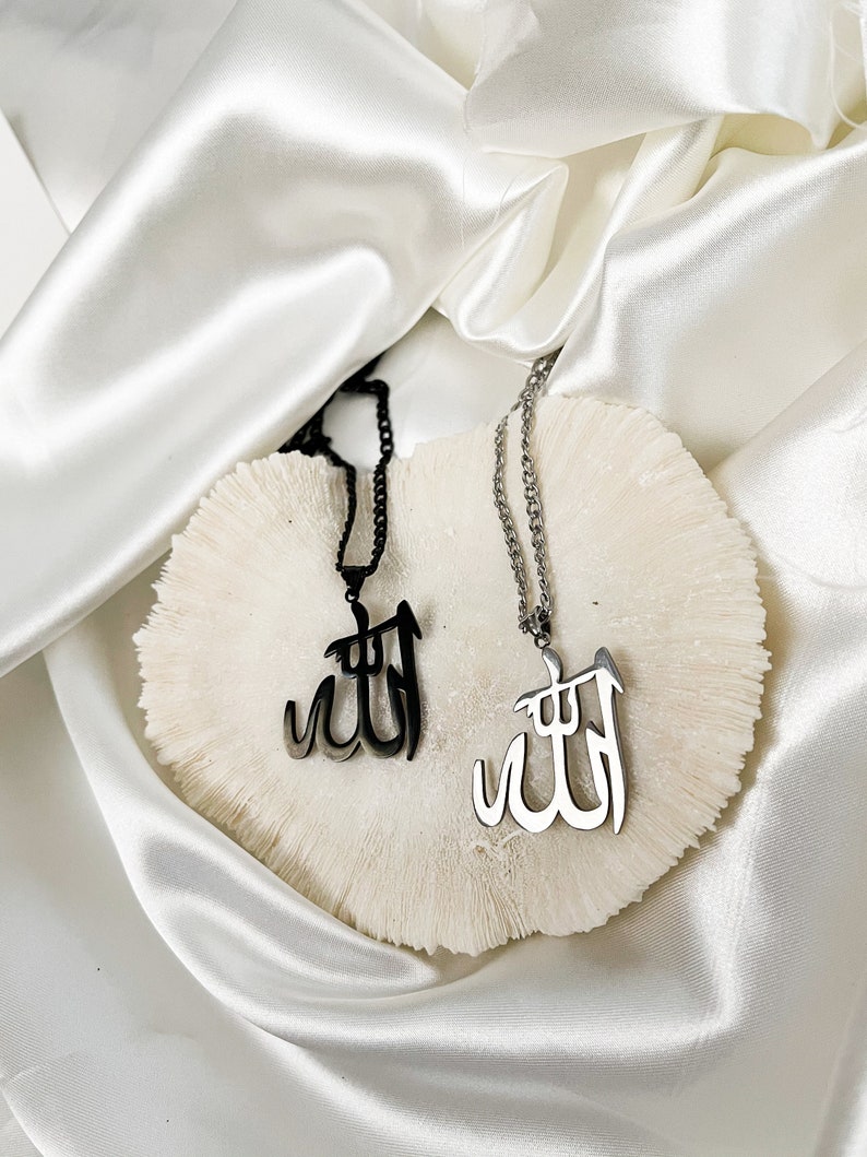 ALLAH PENDANT NECKLACE - Grace